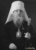 Митрополит Мануил Лемешевский Беседа с Богом